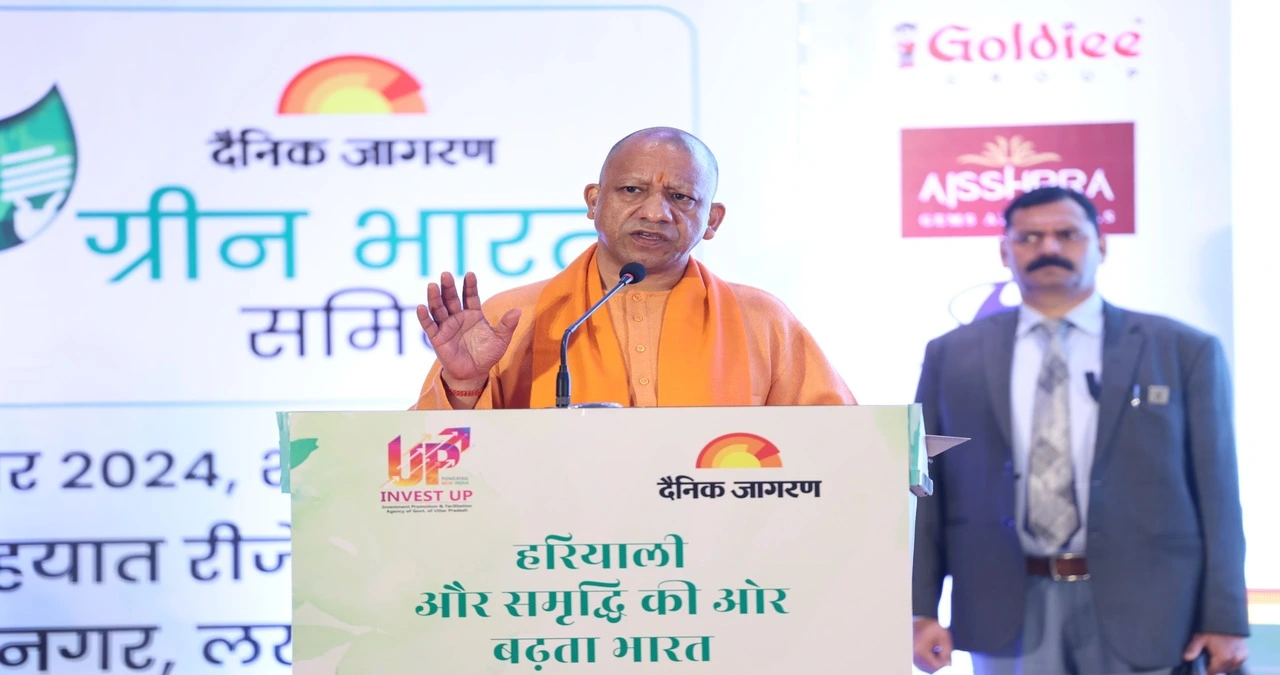 CM YOGI,YOGI ADITYANATH,AM YOGI IN GREEN BHARAT SUMMIT,GREEN BHARAT SUMMIT
