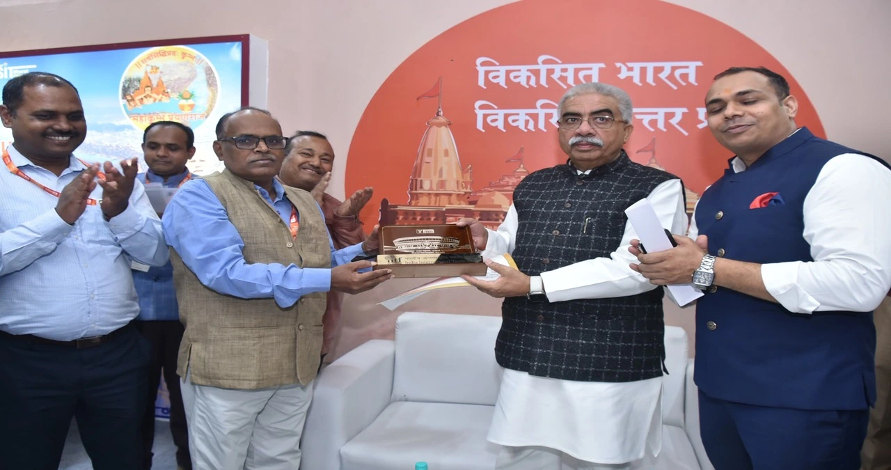 IITF 2024, UTTAR PRADESH PAVILION, YOGI MODEL,BHARAT MANDAPAM ,आईआईटीएफ 2024